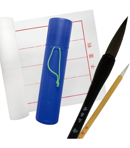 Amazon.co.jp: 志昌堂 書き初めセット 大筆6号筆 小筆 下敷 筒 の4点